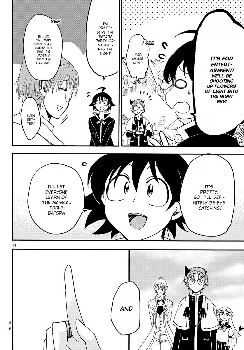 Mairimashita! Iruma-kun, Chapter 24 image 19